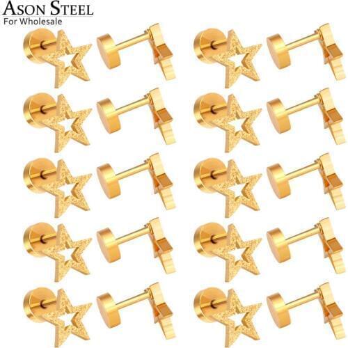 ASONSTEEL Fashion Hollow Stars Stud Mini Earrings Stainless Steel 12pairs/lot Wholesale Earring Factory Female Friend