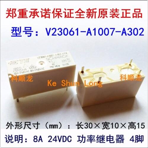 Free shipping lot(5pieces/lot) 100%Original New TE SCHRACK V23061-A1007-A302-X113 V23061-A1007-A302 4PINS 8A 24VDC Power Relays