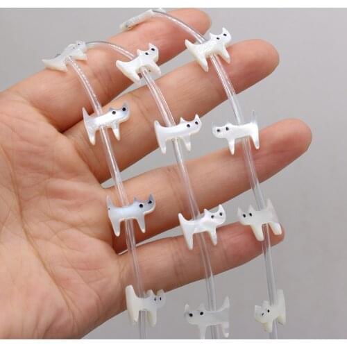 15PC Natural Sea Shell Animal Shape Beads White Mother of Pearl Cat Fish Charms for DIY Making Bracelet Earring Fine Jewelry