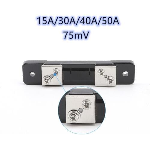 External Shunt FL-2B 15A 30A 40A 50A/75mV Current Meter Shunt resistor For digital ammeter amp voltmeter wattmeter