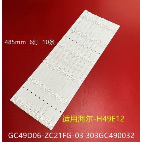 11SETS 616mm LED Backlight strip 6 lamp For LCD 65'' TV JS-D-JP65EK-062EC (80228) E65EK-P1000/600-2BN 6V/LED