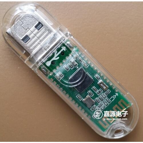 JY-MCU USB Interface Bluetooth 4.0 Wireless Serial Port Transfer Module Original HC08 Host with Transparent Shell