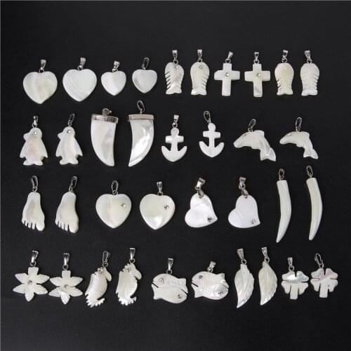 Cute White Shell Charms Heart MOP Beads Fish Leaf shape Natural Mother of Pearl Shell Pendants for Jewelry Making DIY Necklace