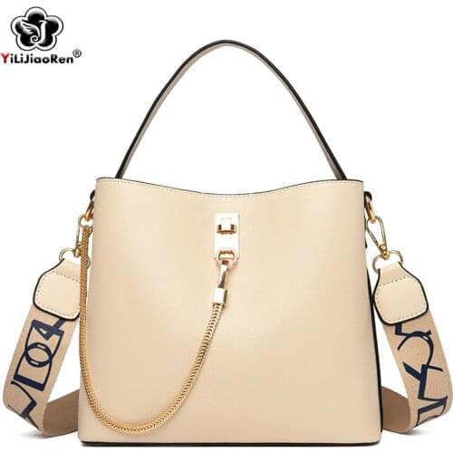 Fashion Double Shoulder Straps Handbag Women High Quality Soft Leather Crossbody Bags for Ladies Chain Shoulder Bags Designer