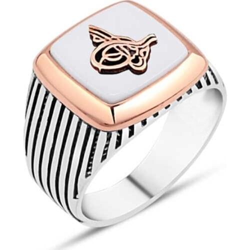 White Onix Stone Above Monogram Sterling Silver Men 'S Ring