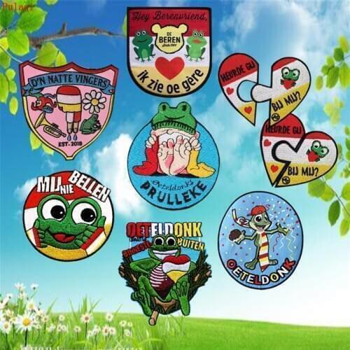 Pulaqi Oeteldonk Frog Patch Full DIY Embroidered Frog Carnival for Netherland Embroidered Iron on Patches for Clothing Applique