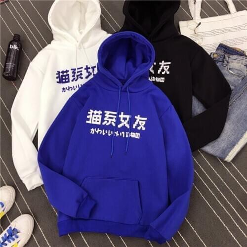 Couple wear autumn and winter wear Korean version of loose dog cat series plus velvet long-sleeved mens and womens hooded