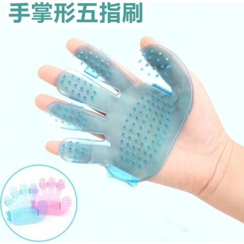 Portable Transparent Massage Five-finger Brush Pet Brush Bath Brush Dog Bath Supplies Pet Products Supplies Pet Accessories