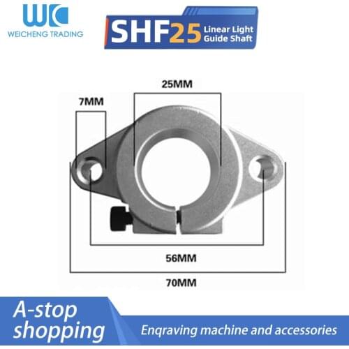 SHF25 Linear optical axis guide holder Light bar Horizontal diamond support bracket Bearing lock seat SHF8-50