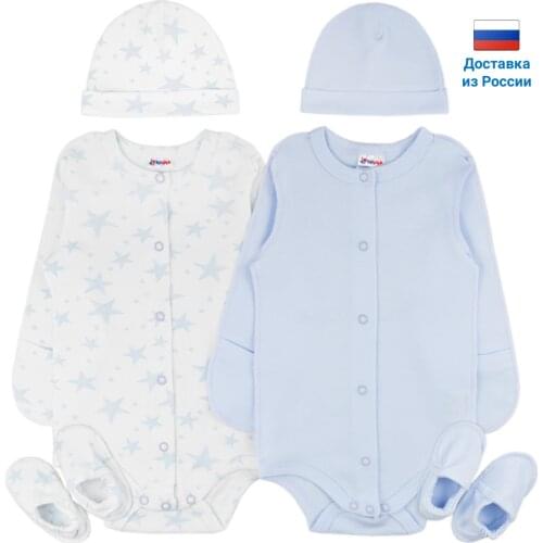 YOULALA Bodysuit For Baby Girls