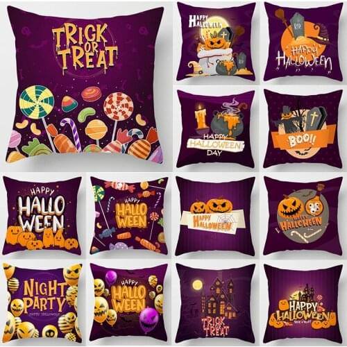 45*45cm Halloween Purple Pumpkin Pillowcase Peach Skin Velvet Single Print Trick Or Treat Happy Halloween Party Decor For Home