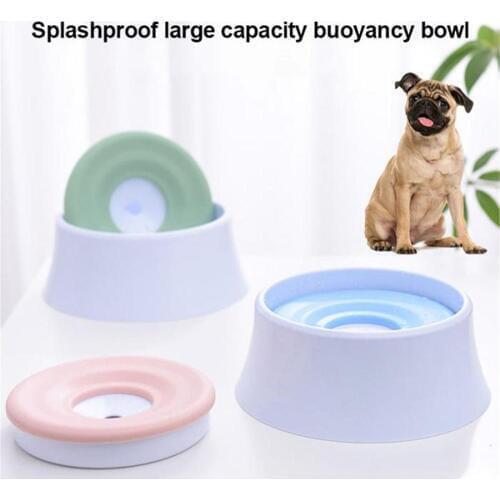 Pet Drinking Bowl Large Anti-splash Water Dog Floating Buoyancy Dog Bowl Dish Water Bowls