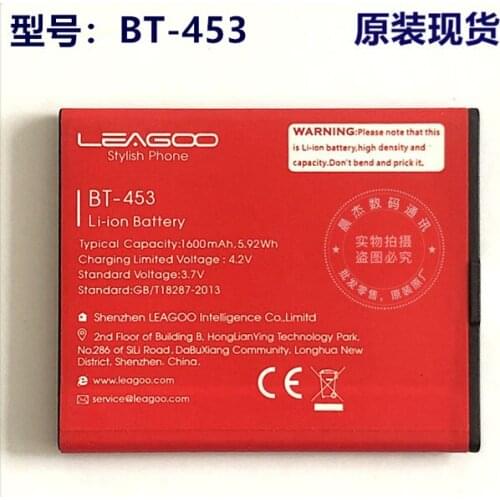 Original Leagoo Stylish phone battery BT-453 1600MAH 3.7v FOR Leagoo Stylish phone