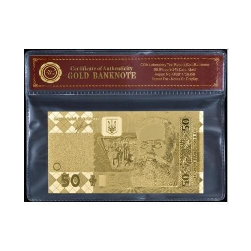 Ukraine Fake Money UAH 50 Gold Foil Plated Banknote Ukrain Non-currency Prop Money Gifts for Collection and Decoration