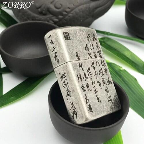 Zorro Pure Copper Kerosene Lighter Ancient Silver Carving Chinese Style Leader Poetry Collection With Gifts Box