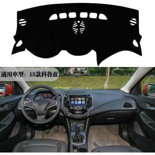 For Chevy Chevrolet CRUZE 2016 2017 2018 Accessories Car Styling Dashboard Cover Dashmat Pad Anti-UV Sun Shade Instrument Carpet
