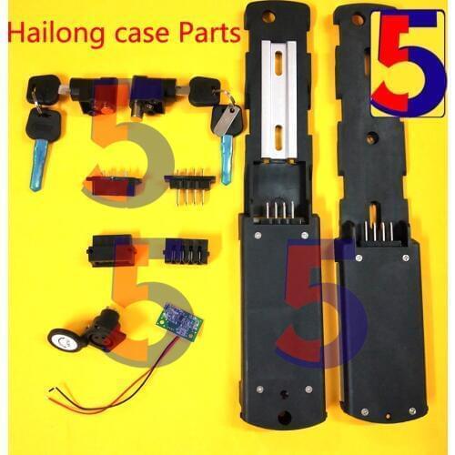 Hailong Battery case part 4pins plug/5pins plug/ Hailong case Lock/Hailong carrier/Ebike Parts for Hailong 1-2 Or Hailong 1 case