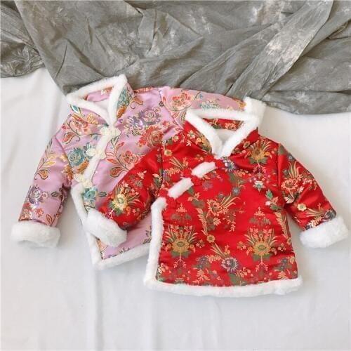 Cnboxi Limited Down Jackets For Girls
