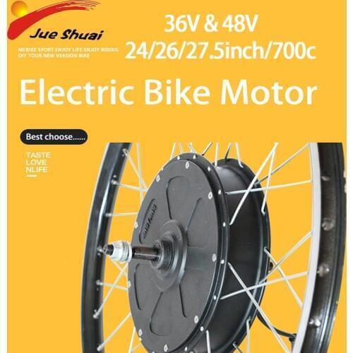 Jueshuai Motorized Bicycles China