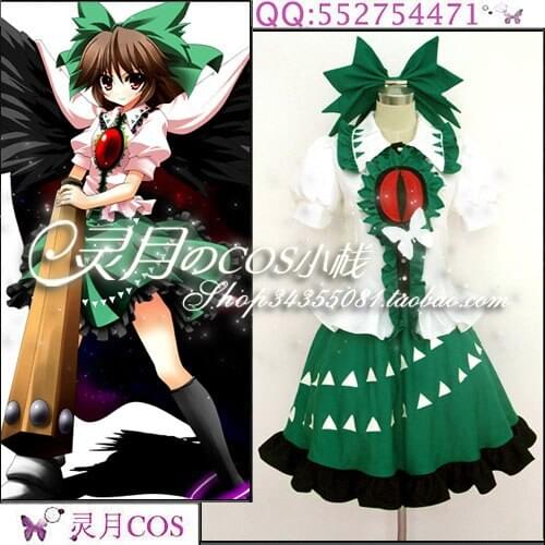 Touhou Project Reiuji Utsuho anime Cosplay Costume Custom Any Size