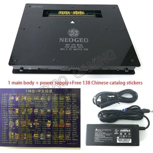 NEO GEO SNK Arcade Motherboard Cartridge 138 in 1 Game Board MVS Seat Base with SS Handle RGBS output interfaces 8 BIOS options