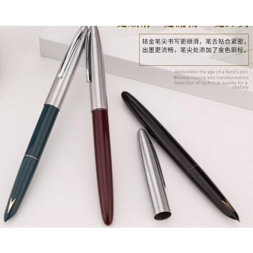 Gighlight quality Metal Ink Fountain Pen Automatic ink supply student pen Writing pen Calligraphy pen