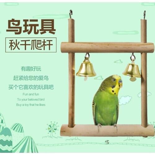 Parrot Chew Toys Natural Primary Color Solid Wood Stand Bird Rack Playground Toy Swing Bird Cage Accessories
