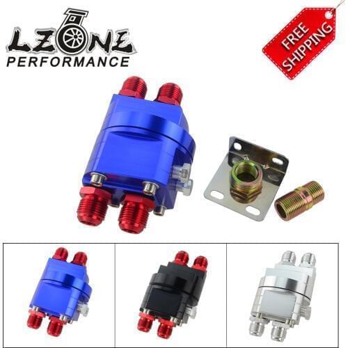 FREE SHIPPING - ALUMINUM OIL FILTER RELOCATION MALE FITTING ADAPTER KIT 3/4X16 AND 20X1.5 OIL SANDIWCH ADAPTER