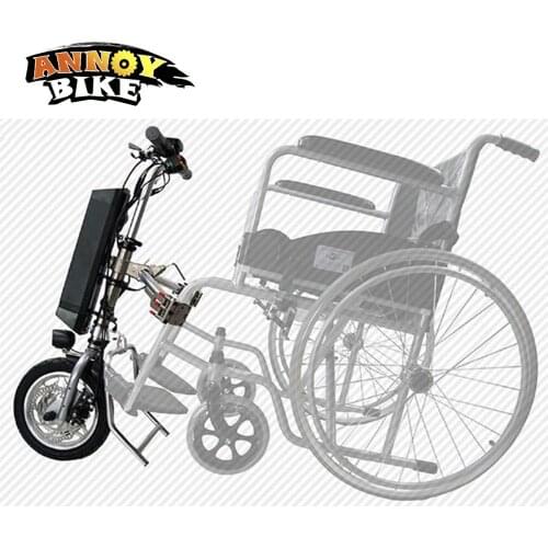 12inch 36V 250W Electric Wheelchair Tractor Handcycle Handbike DIY Electric Wheelchair Conversion Kits with 36V 9Ah Battery