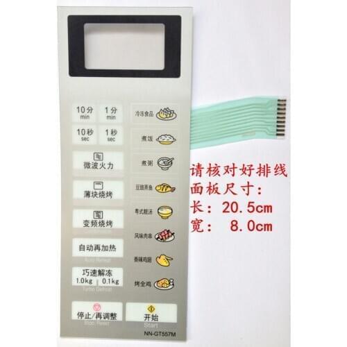 NN-GT557M Microwave oven panel Membrane switch Touch control button NN-GT567M panel