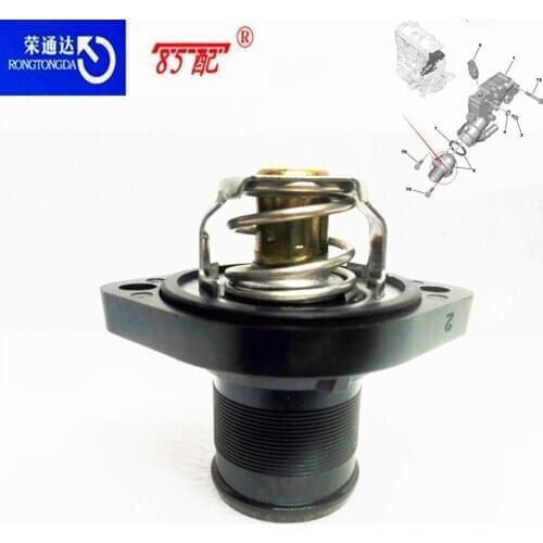 Engine cooling system thermostat chamber 1336Q1 1336N5 346389 For Peugeot 206/207/306/1007 Citroen C2/C3/C4/BERLINGO Thermostat
