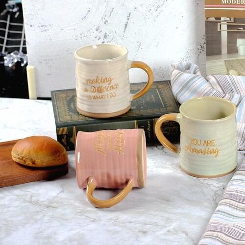 450Ml Japanese Nordic Mug Ceramic Cup Large Capacity Retro Breakfast Coffee Cup Milk Cup Gift