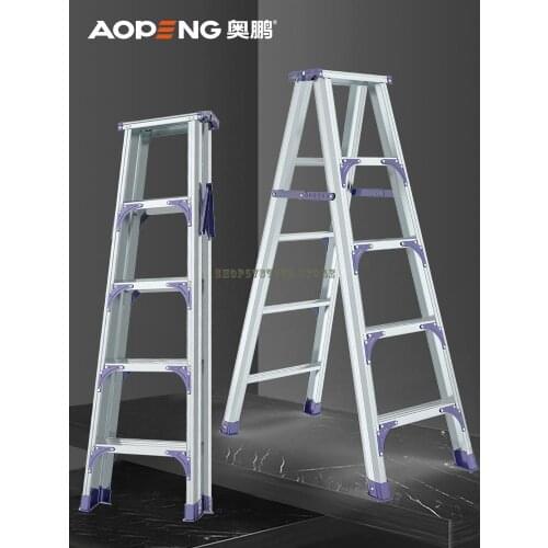 Herringbone Ladder Aluminum Alloy Ladder Household Multifunctional Thickening Folding Project Indoor Four Step Five Step