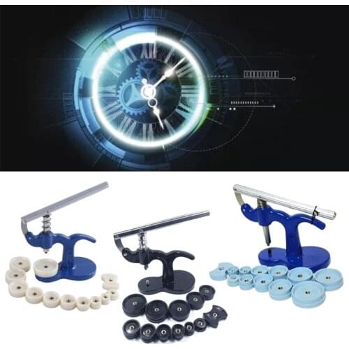 Watch Press Set, Watch Back Case Closer, Watchmaker Watch Repair Tool Kit with 12pcs Fitting Dies 85LB