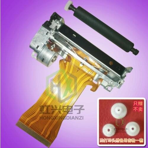 A new generation of jspeed js-58III print head