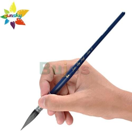 Original NEEF Chinese style Watercolor brush Frosted dark blue Squirrel hair Soft and elastic Professional art supplies