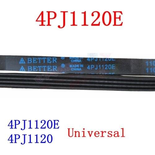Suitable for LG drum washing machine belt 4PJ1120E 4PJ1120 Conveyor belt accessories parts