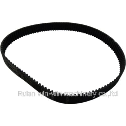 Transmission Belts 8M rubber timing belt of bag making machine spare part