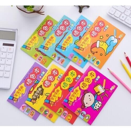 1pc A6 Children Learn To Draw Books 2-6 Years Old Drawing Picture Book Coloring Coloring Book Baby Doodle Stick Figure Book Set