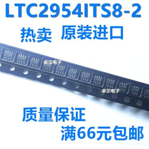 100% New&original LTC2954ITS8-2 LTC2954 LTCNK SOT-23-8 In Stock