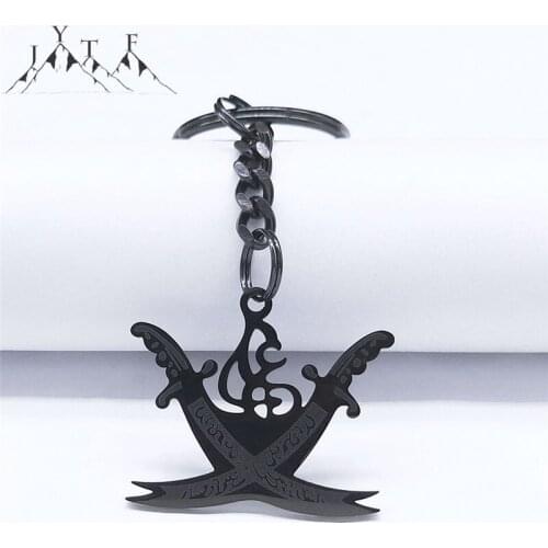 2021 Fashion Arabic Retro Imam Ali Sword Muslim Islam Knife Key Chain Stainless Steel Keyring Men Black Jewelry N4517S05