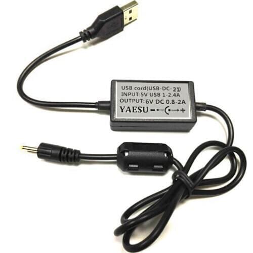 AAY-USB Charger Cable Charger for YAESU VX-1R VX-2R VX-3R Battery charger for YAESU Walkie Talkie