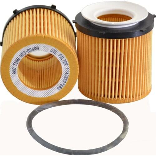 Car Oil Filter For BMW 328i 520i X1 X3 Z4 20i Z4 28i 2.0T 3.0T 11427634291 11427618461
