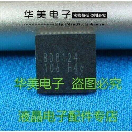 Free Delivery.BD8124 genuine LCD logic board chip