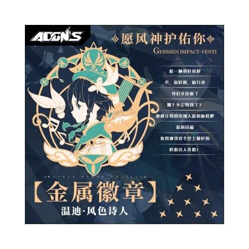 HOT Anime Genshin Impact Venti Zhongli Keqing Cute Badge Button Brooch Pins Cosplay Gifts Collection Cartoon Clothing Decor Xmas