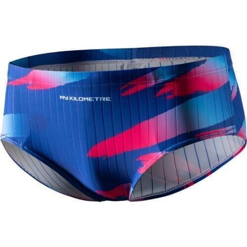 MY KILOMETRE Men's Swimming Trunks