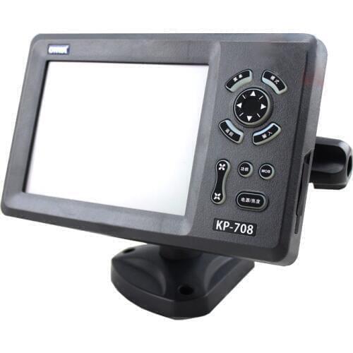 ONWA 7" GPS Chartplotter C/W internal GPS Antenna KP-708