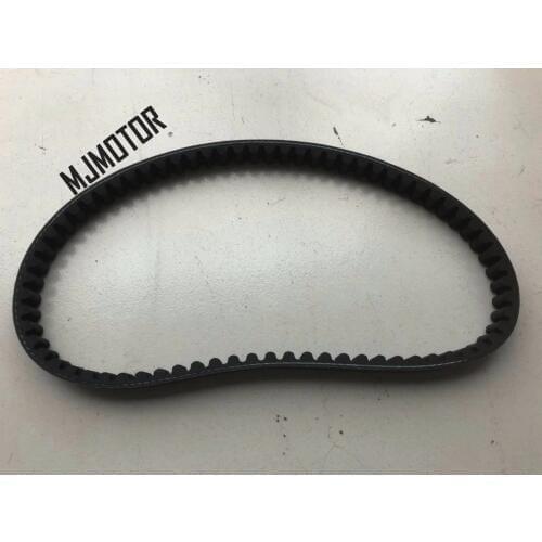 MJMOTOR Powerlink 711 18 Drive belt For Yamaha JOG100 LH100T Chinese GY6 Scooter Honda Motorcycle ATV GO KART MOPED Parts