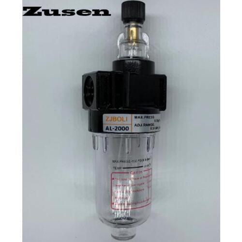 Zusen AL2000 Series Pneumatic Air Source Treatment Unit Lubricator Filter G1/4" Por Pneuma G1/4''Air source processor for AirTAC