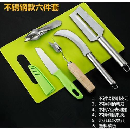 Pineapple fruit tools six sets stainless steel pineapple knives eye openers chopping board peeler corer slicers cutter tongs